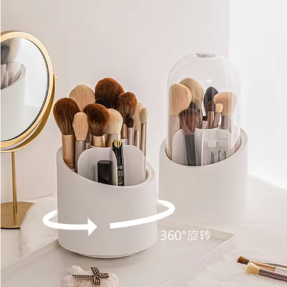 Rotating Makeup Organizer
