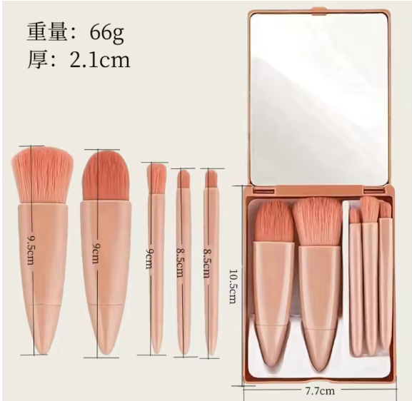 5 Pcs Makeup Brushes Set